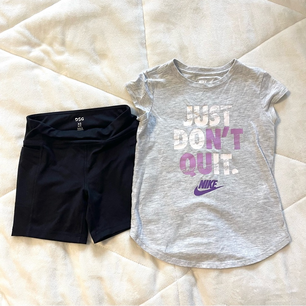 Nike/DSG Active Set - 6/7